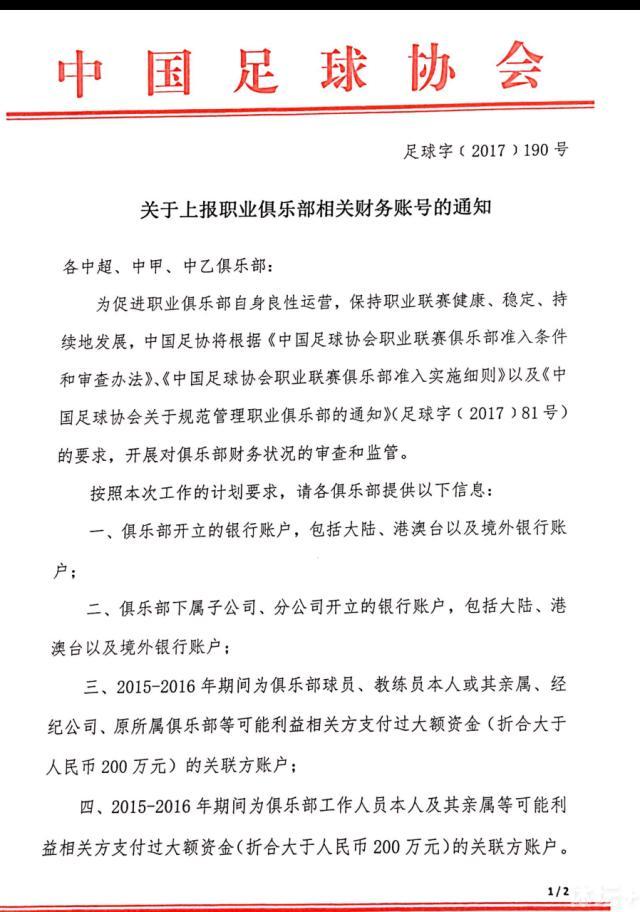 活动现场气氛十分高昂，李荣浩、刘浩龙不仅与到场观众分享了很多关于电影《卧底巨星》的拍摄趣事，更是游戏、互动一样不落掀起一波波高潮，活动结尾李荣浩也在同学们的热烈要求下献唱《模特》嗨翻全场